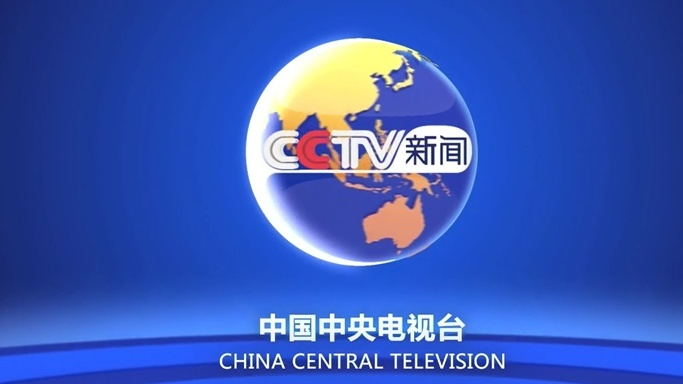央视春晚直播入口