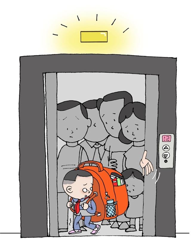 沈海涛漫画连续三届入选国家级漫画大展