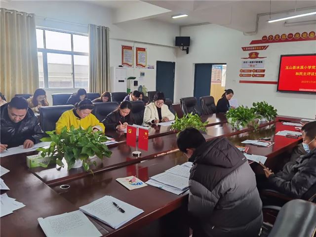 微信图片_20250301113710.jpg