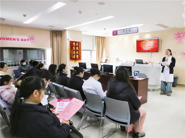 守护健康基石，绽放女性魅力——射阳县妇幼保健院开展庆三八·妇女节知识讲座系列活动