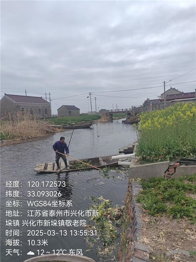 10580166974104607_33.jpg