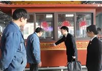兴化竹泓：“法治体检”护航企业发展