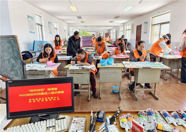  “垛风垛艺微课堂”成人农民画培训班正式启动