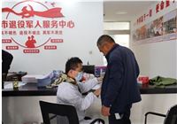 兴化市开展残疾军人伤残辅具维护工作