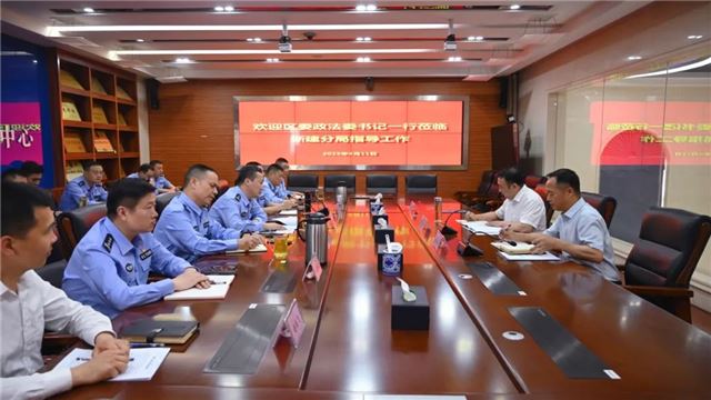微信图片_20250411170950.jpg