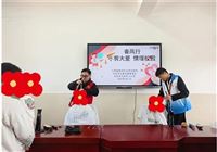 文明实践 | 大邹镇新时代文明实践所开展“春风行 爱心义剪进校园”活动