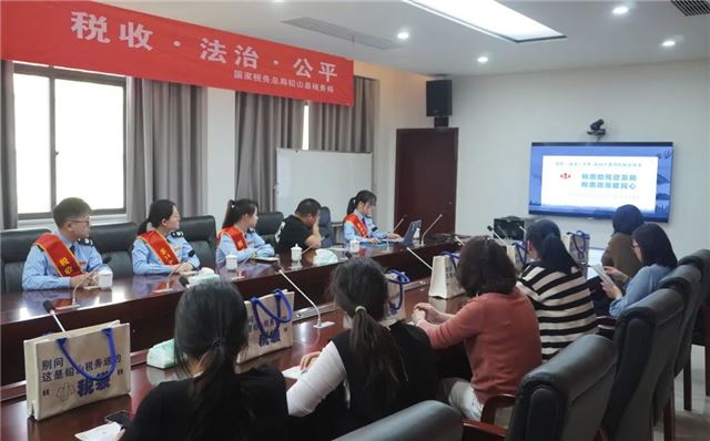 【饶城税宣月】铅山税务：税费政策赋能 助力残疾人就业