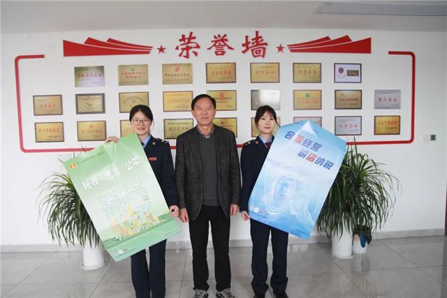 【饶城税宣月】婺源税务：“诚”润人心护远航，“法”塑合规促发展