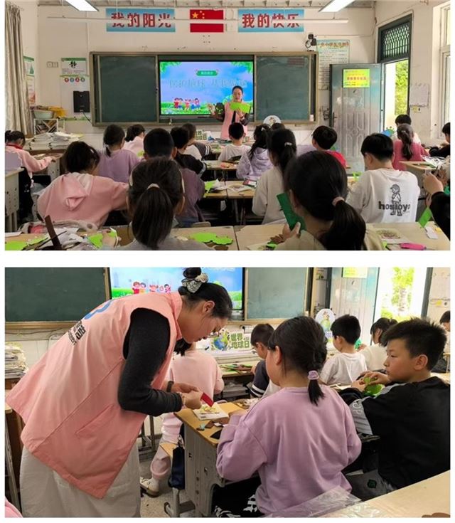 兴化市合陈镇开展2025年“童创绿色能源，守护蔚蓝星球”世界地球日主题活动