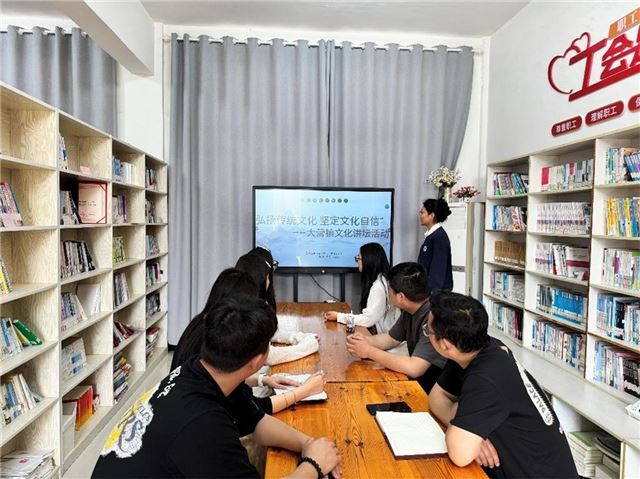 大营镇开展“弘扬传统文化 坚定文化自信”文化讲坛活动
