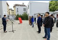 “二十四节气·兴化垛田农民画作品展”在兴化市文化馆开展