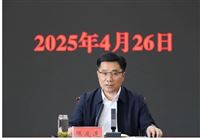  兴化市住建局召开：月度工作例会