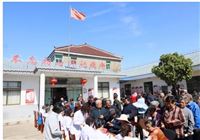——兴化市人民医院离退休干部职工党支部联合妇联、关工委开展义诊等主题党日活动