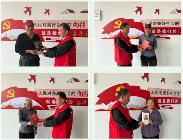 世界读书日 | 书卷盈村兴文化，阅读筑梦促振兴