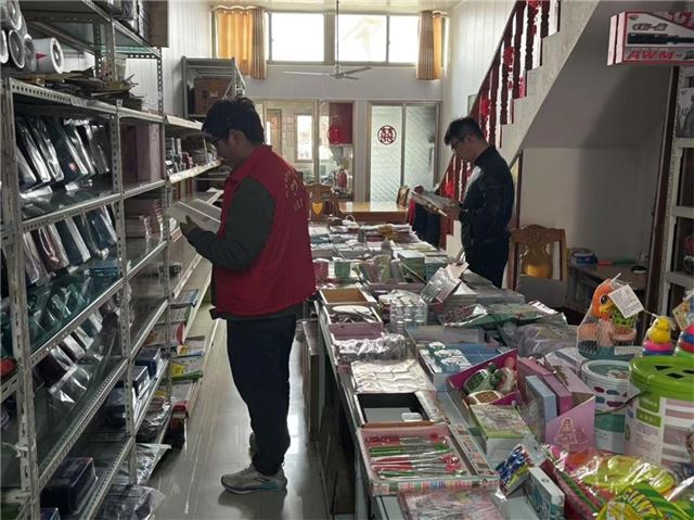 兴化市钓鱼镇开展五一节前“扫黄打非”专项检查