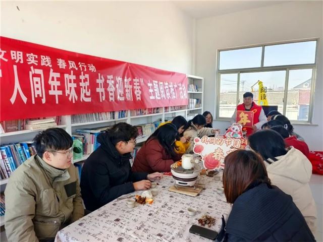 文明实践 | 全民阅读“春风行动”：书香润大邹 文明启新程