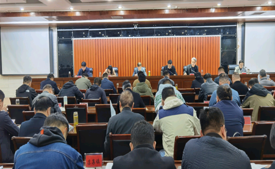 安徽涡阳县召开扫黑除恶斗争领导小组会议
