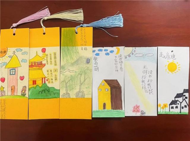 兴化市永丰中心校小学部开展读书节活动