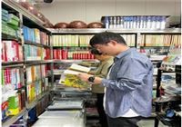 兴化市合陈镇开展文化产业五一节前检查
