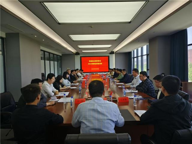 民建连云港市委举办2025年新会员培训班