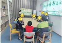 兴化市沈伦镇开展“传承劳动美·育幼向未来”五一劳动节活动