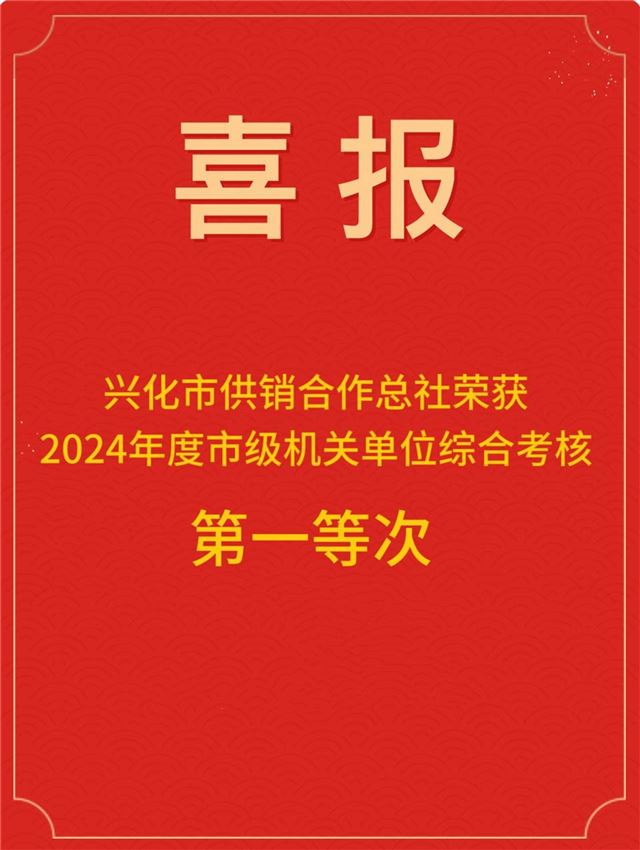 1518057100561843_33.jpg