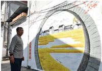 戴南镇东陈村：把丰收田园“搬”上墙