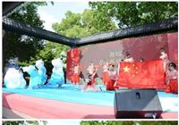 兴化市隆重举行第三十五次全国助残日文艺汇演