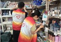 兴化市沈伦镇开展“汇聚你我力量，共护健康成长”绿书签宣传活动