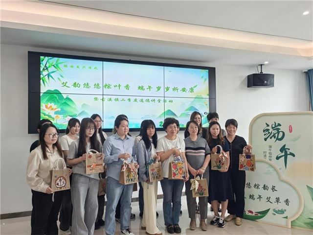 古韵端午情   溪畔趣意浓