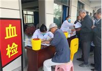  免费体检送上门  真情服务暖兵心