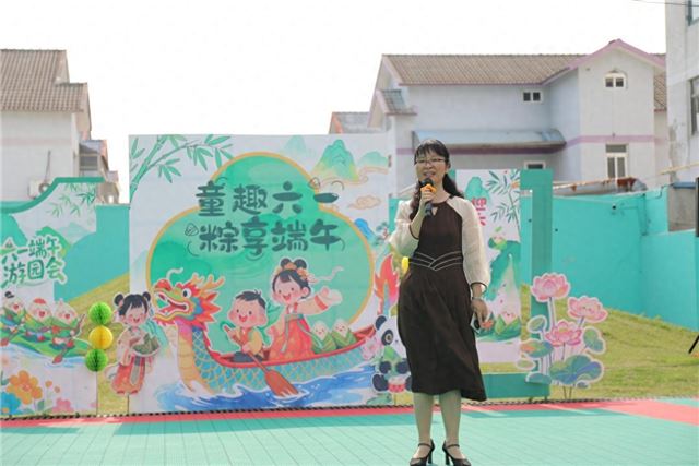 “我们的节日 端午丨”童趣六一 粽享端午—兴化市合陈镇开展“端午六一”双节活动