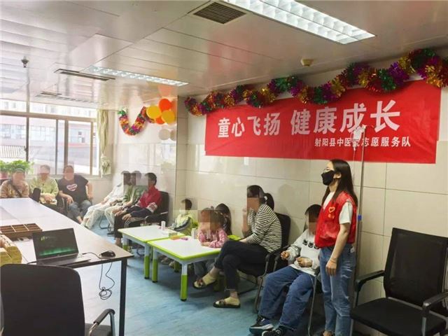 射阳中医院组织开展“童心飞扬 健康成长”六一儿童节志愿服务活动