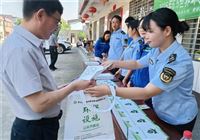 6.5环境日 宣传进基层|湖北蕲春县6.5世界环境日宣传活动走进赤东镇