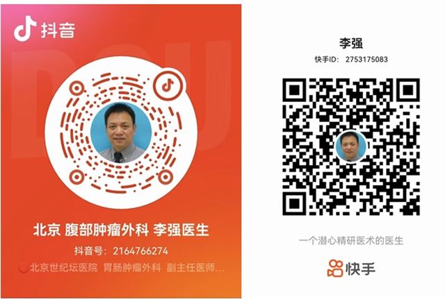 【感谢信】医者心怀仁爱，患者心存感激，一封感谢信，满满医患情