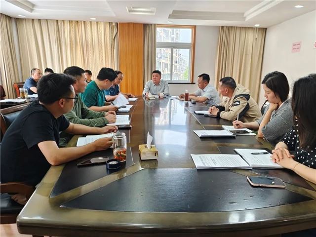  兴化市住建局：召开地下管线（涉燃气管道）协调工作会议