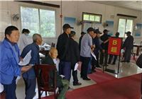 兴化沈伦：倾情关怀退役军人 免费体检传递温暖