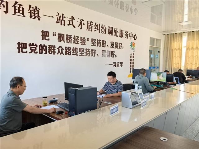 织密治理“平安网” 架起为民“连心桥”  ——兴化市司法局钓鱼司法所深耕综治中心值班服务