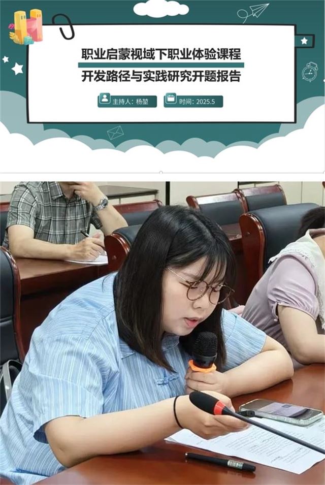 16595375157676490_33.jpg