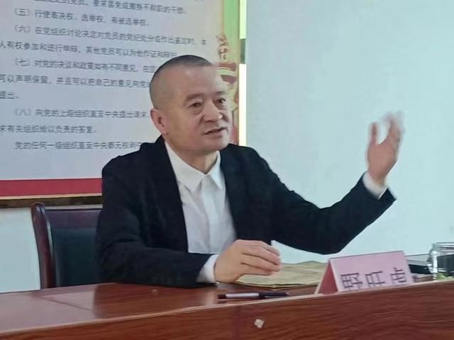 陕西省延安子长市钟山石窟赋——野旺虎