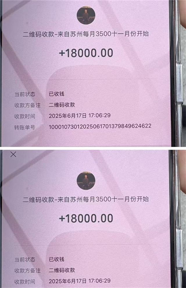 18234270428098103_33.jpg