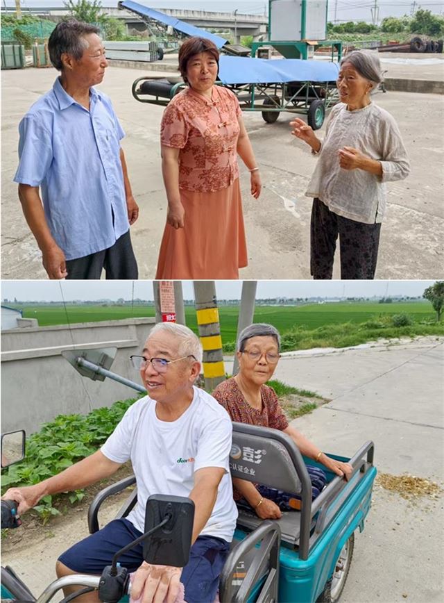 19491727868919819_33.jpg