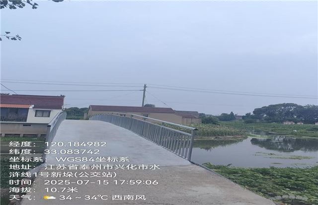 17133071867613984_33.jpg