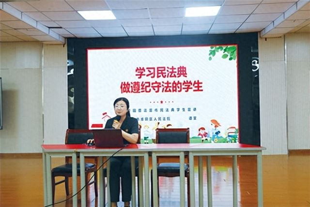 江苏淮阴法院小营法庭走进淮阴实验小学西校