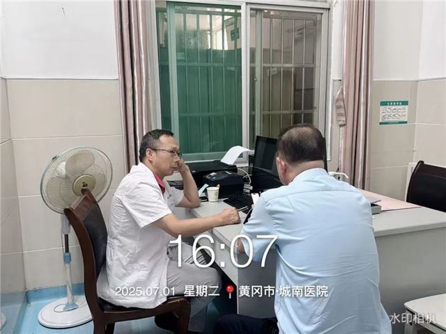 【医疗下沉】家门口挂上县医院专家号——湖