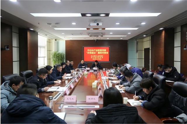 强化作风建设   提高服务质效