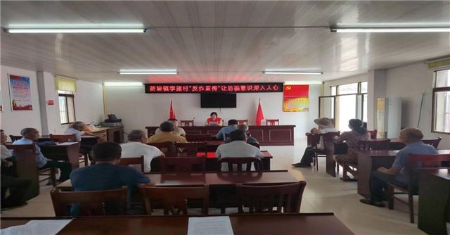 兴化市新垛镇李施村开展：共建平安李施、乐