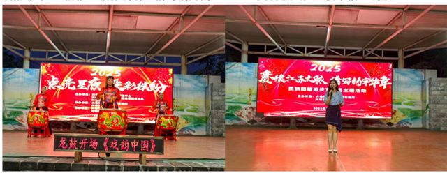 星夜点亮文明集市 大垛绽放