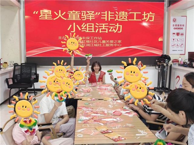 泰兴市虹桥镇“星火童驿”非遗工坊小组活动