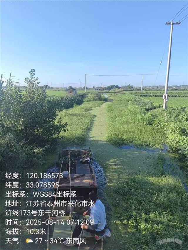 15502303651689426_33.jpg